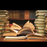 كبار العلماء