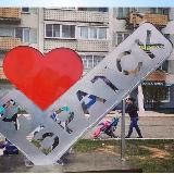Bratsk_news