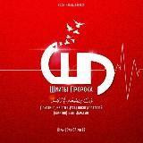 Шииты Пророка.Шиизм.Иран.Шиитский Ислам.