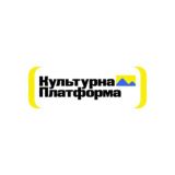 Культурна платформа | Спільно Кемп | Спільно Різдво