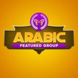 Arabic Classroom