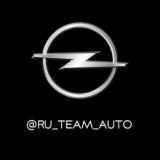RU TEAM Opel