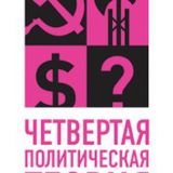 ВРЕМЯ