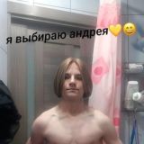 окровавленная личина утопленника