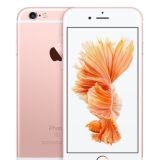 sᴀʏʜᴜɴ ᴛᴇʟᴇғᴏɴ ʙᴏᴢᴏʀᴏ 📱