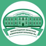 ВОКБ 1