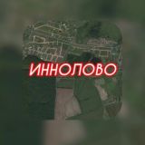 ЛОМОНОСОВСКИЙ РАЙОН