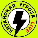 Кимономика