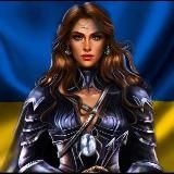 Бук Таміла