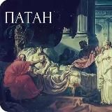 PATANATOMIYA | TTA Termiz filiali