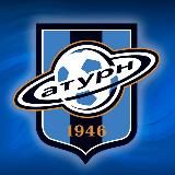 ФК «Сатурн» Раменское