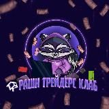 P2P WORLDWIDE