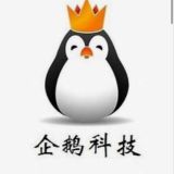 微信支付宝/抖音手机卡/电销注册卡/专业工作室供售