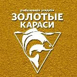Золотые Караси - рыболовный клуб