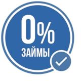 ЗАЙМЫ | GOSUSLUGI