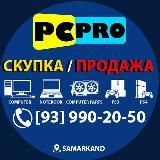 ULTRA PRO UZ