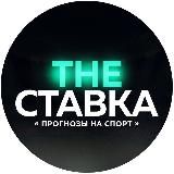 ПОЛОВИНА АПЕЛЬСИНА