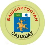 Салават | Новости сегодня