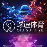 【2028体育】官方频道 🌐