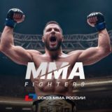 MMA Fighters