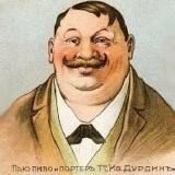 ШКЯ Ларёк