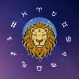 Звёздный Вестник 🌖 Лев