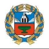 УТЗН АК
