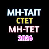 TAIT / TET/ CTET - 2026