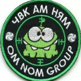 АМ НЯМ в крипте