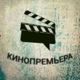 Накрутка Инстаграм📈✅