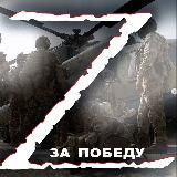 ФК «Юнисон-Донецк»