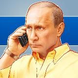 ВЧК ГРУ