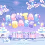 RENTAL BASE OPENNN