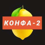 Как инвестировать в условиях санкций
