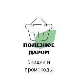 Корейская продукция Атоми
