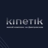 UDS Партнёры Москва
