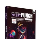 PW NCERT PUNCH BOOK