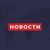 Редактор Ньюс