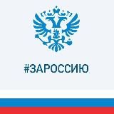 МБОУ СОШ 26 Кемерово