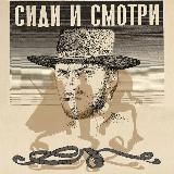 извините, что пропал на год