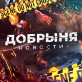 Рекрутер СВО | Вакансия поиск контракников