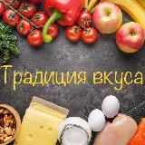 Бельё из корзины