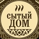 Сытый Дом