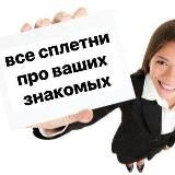 школы владикавказа анон🙇♂