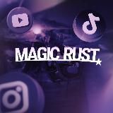 MAGIC RUST - Медиа