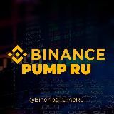 TheLilu.com - сервис размещения рекламы в Threads