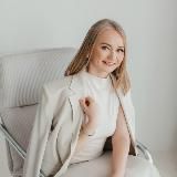 Счастливый руководитель | Наталья Прахова