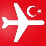 Новосибирск ✈︎ Турция | Дешевые авиабилеты [КУДАИЗ.РФ]