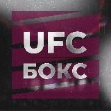 🔒Закрытый клуб | Gleb MMA