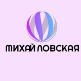 ст Михайловская хутор Красное Знамя поселок Комсомольский Красный Знакомства Объявления Реклама Барахолка Новости Чат Общение